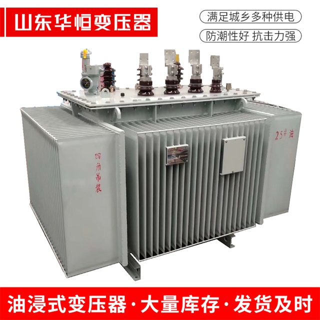 S13-10000/35绥德绥德绥德电力变压器厂家